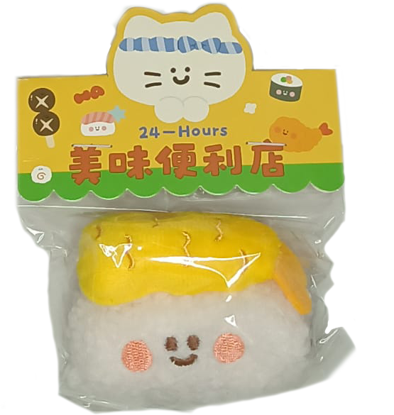 Llavero sushi niguiri gamba