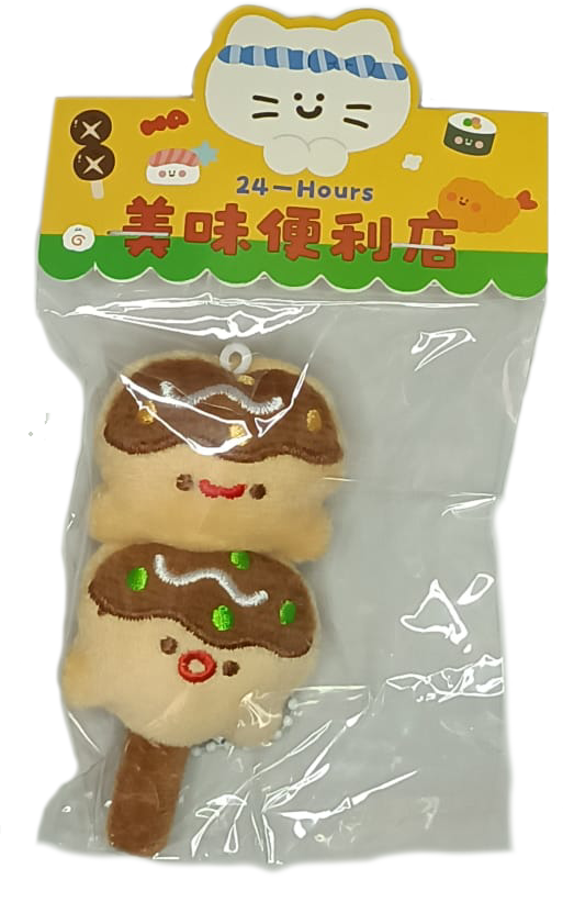 Llavero sushi takoyaki