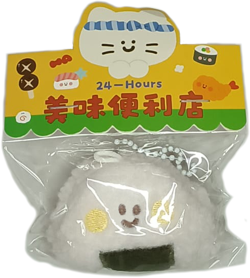 Llavero sushi oniguiri