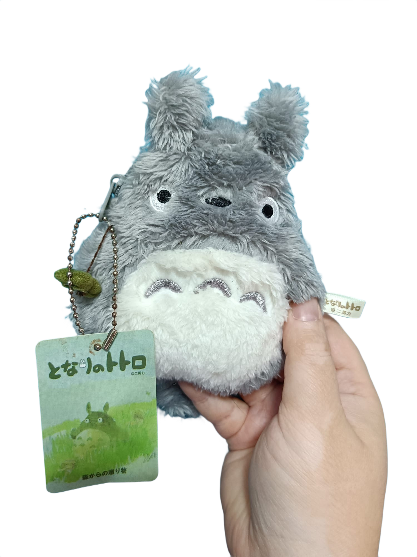 Neceser pequeño de Totoro